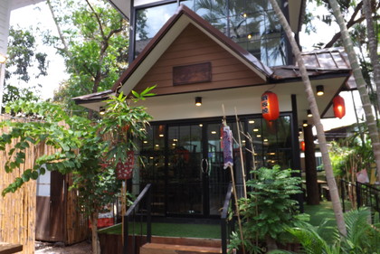 お店の外観